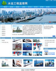 數(shù)字四方 十年深耕北京網(wǎng)站建設(shè)，專注服務(wù)中小企業(yè)品牌成長(zhǎng)